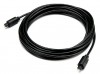 Thumbnail AUDISON BIT CABLE OPTICO OP-4.50